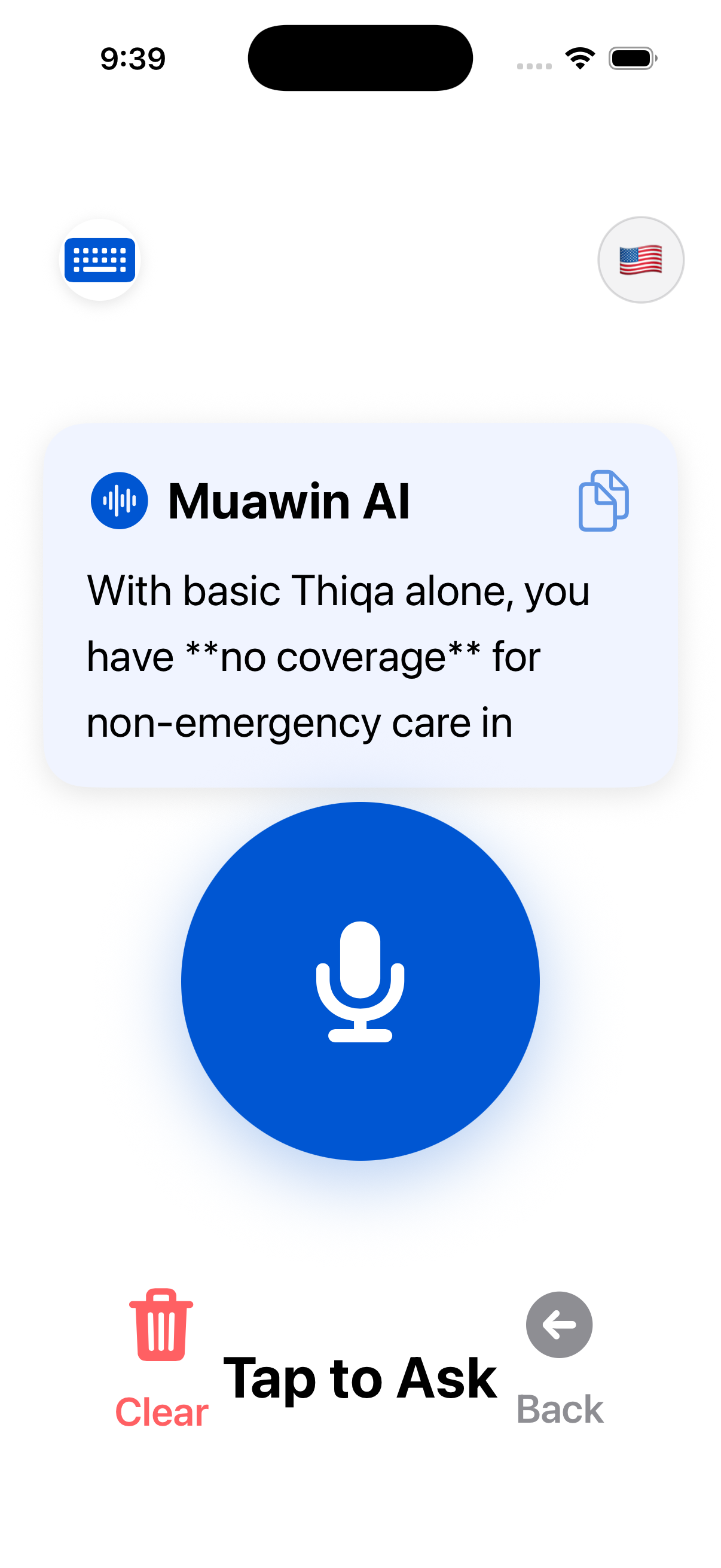 Muawin AI in English